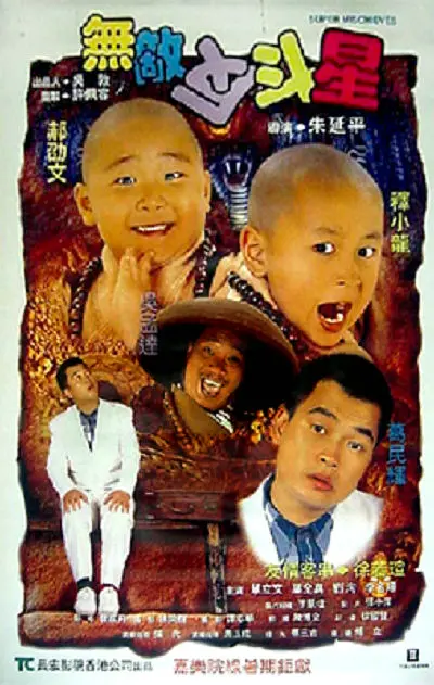 日韩啪啪网站