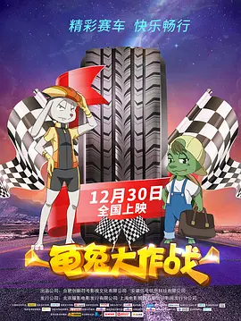 久久久婷婷亚洲5月97色