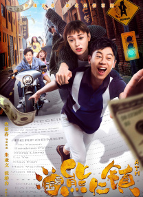 潘金莲一级淫片aaaa