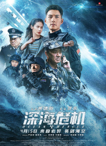 91高清在线